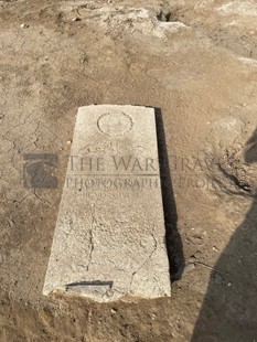 BAGHDAD (NORTH GATE) WAR CEMETERY - ABDUL HAKIM, 
